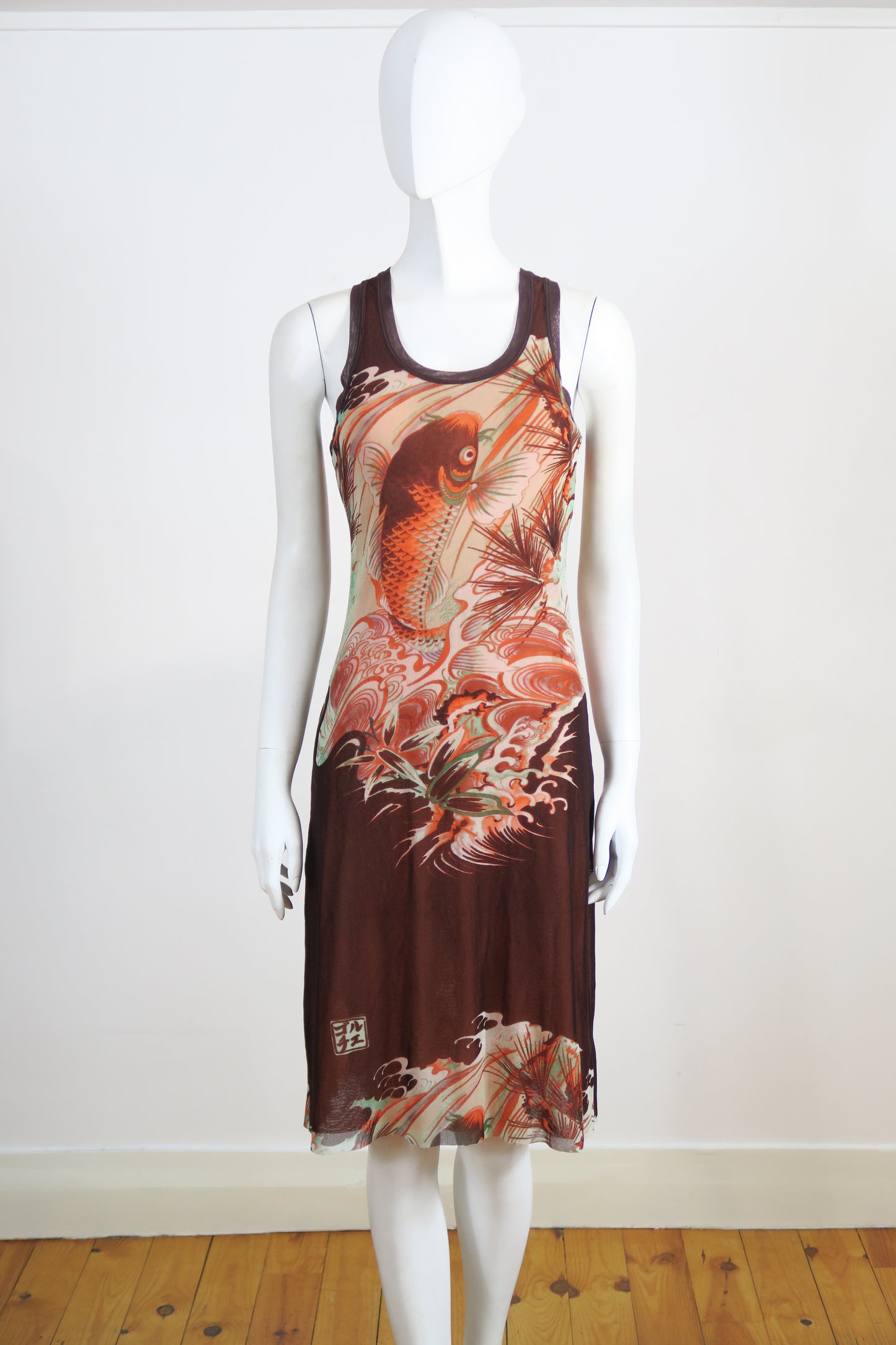 Jean Paul Gaultier dress